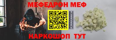 гашиш Бузулук