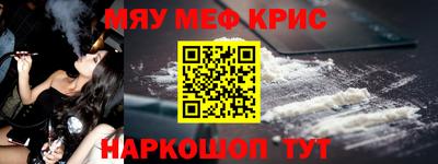ECSTASY Будённовск