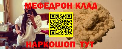 ECSTASY Будённовск