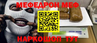 ECSTASY Будённовск