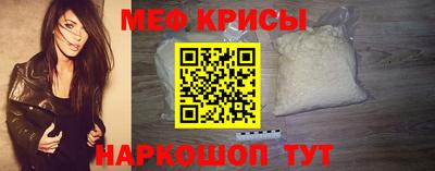 ECSTASY Будённовск