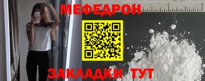 ECSTASY Будённовск