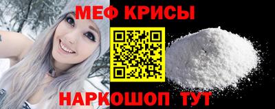 каннабис Славянск-на-Кубани