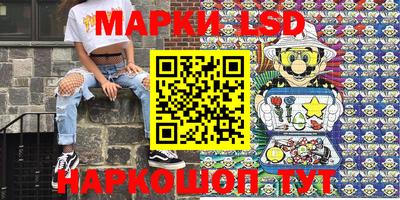 гашиш Бузулук