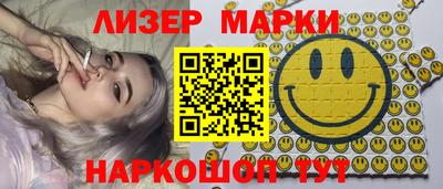 ECSTASY Будённовск