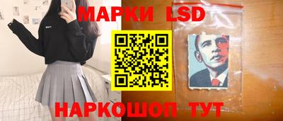 гашиш Бузулук