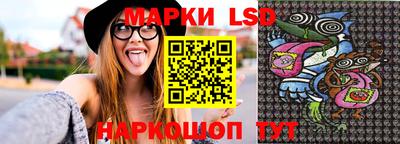 гашиш Бузулук