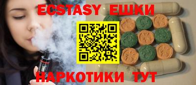 гашиш Бузулук