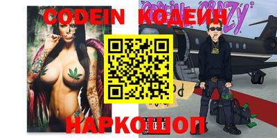 ECSTASY Будённовск