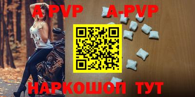 гашиш Бузулук