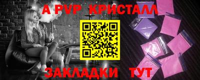 ECSTASY Будённовск