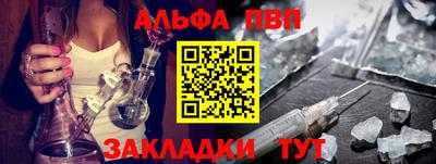 ECSTASY Будённовск