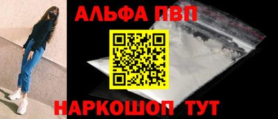 гашиш Бузулук