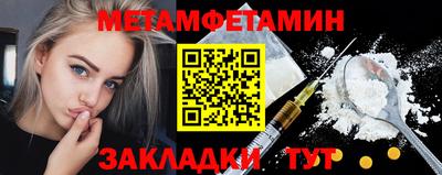 ECSTASY Будённовск
