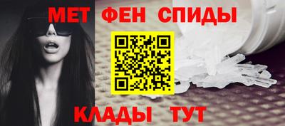 ECSTASY Будённовск