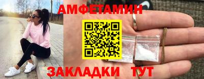 гашиш Бузулук