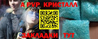 ECSTASY Будённовск