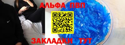 ECSTASY Будённовск