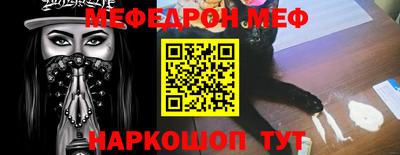 ECSTASY Будённовск