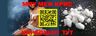 ECSTASY Будённовск