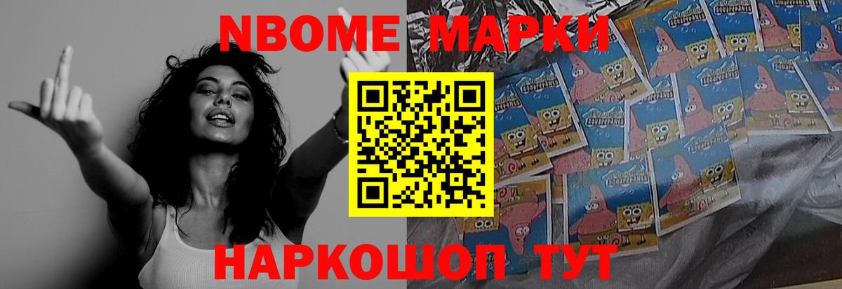 Кумертау  Лсд 25 экстази кислота  Лсд 25 экстази ecstasy  Вход с VPN 