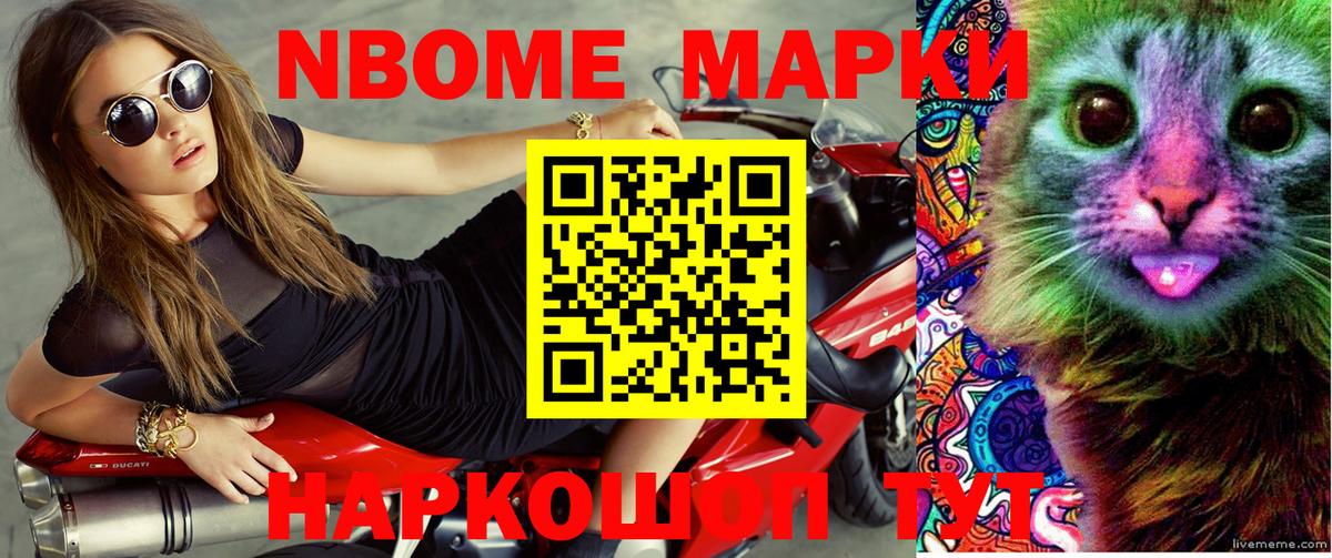 Амфетамин Кумертау